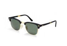 Las Gafas de Sol más Cool para la Mujer Gafas Ray Ban