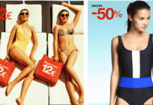 Consejos para Invertir en las Rebajas de El Corte Inglés Consejos para Invertir en las Rebajas de El Corte Inglés